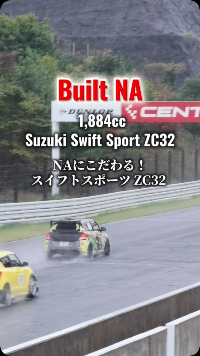 CENTRAL CIRCUIT K-CAR MEETING – セントラルサーキットオフィシャルブログ